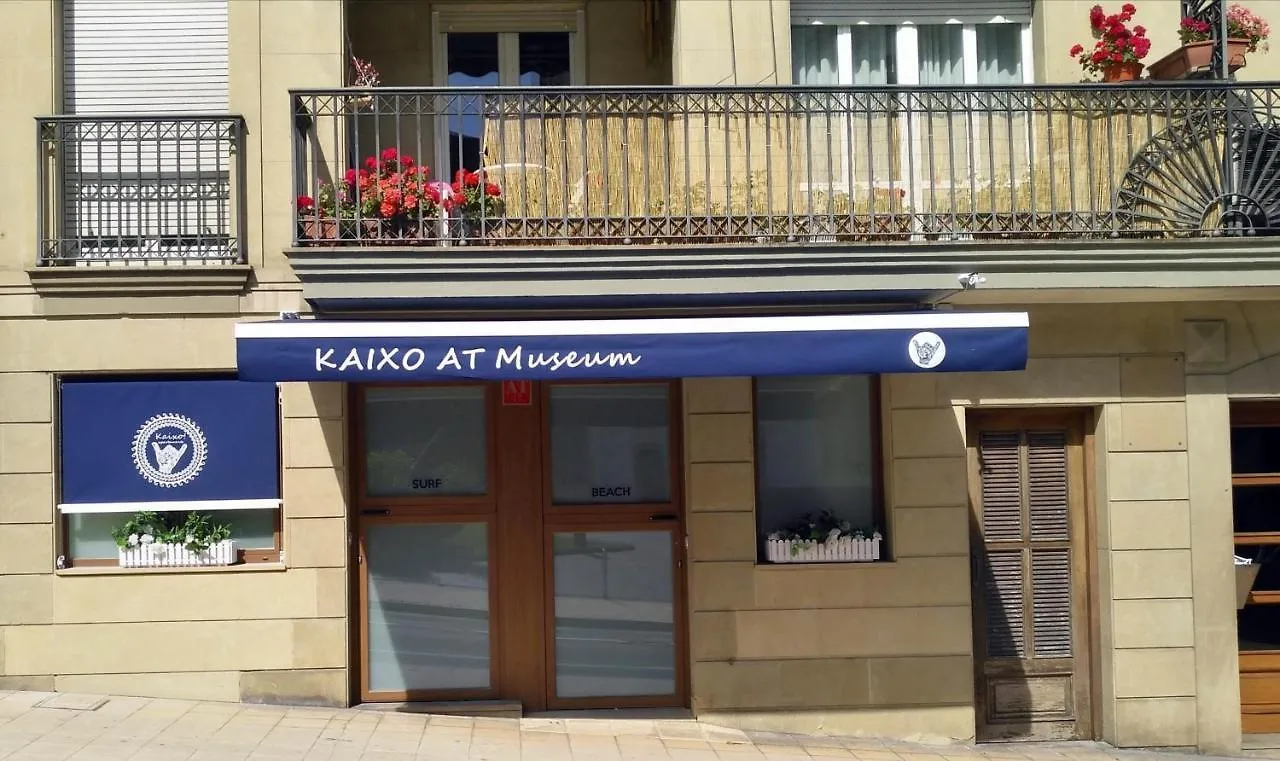 דירות זראוטס Kaixo Museum Con Parking Gratis ספרד