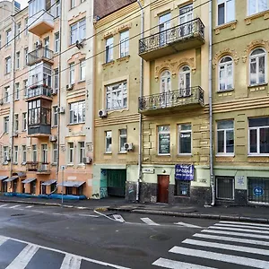 Prostora 3 Kimnatna Bila Maidanu Nezalejnosti Appartement Kiev